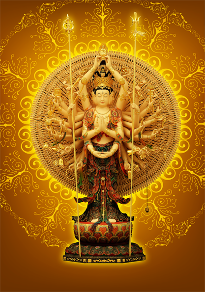 Thiên Thủ Thiên Nhãn (9256)